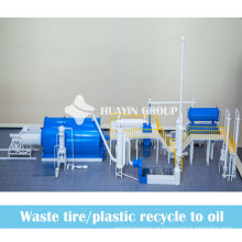 MSW cidade máquina de processamento de resíduos para óleo